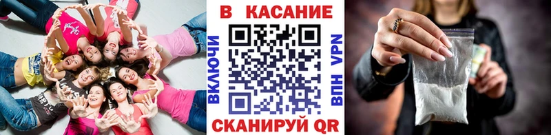 Продажа наркотиков Вуктыл Гашиш Cocaine Меф мяу мяу Альфа ПВП Каннабис