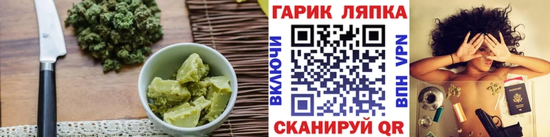 Печенье с ТГК марихуана  где купить наркоту  KRAKEN как войти  Вуктыл 
