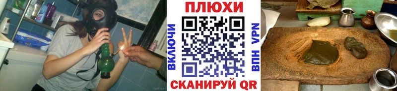 Гашиш Ice-O-Lator  Вуктыл 