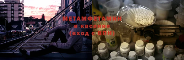 гашишное масло Баксан
