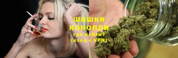 MDMA Premium VHQ Балабаново