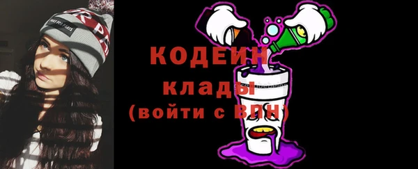 гашишное масло Баксан