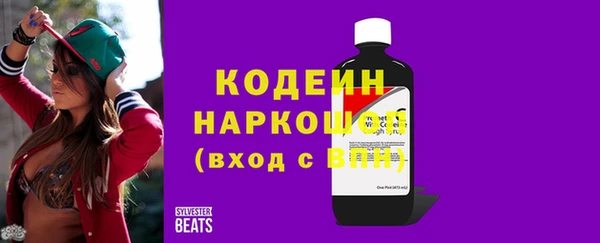 гашишное масло Баксан