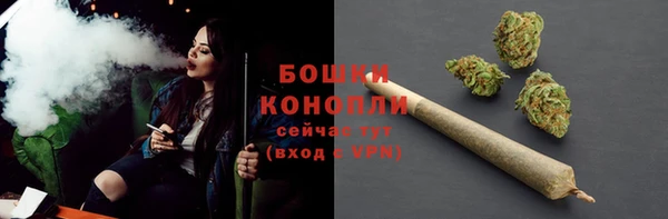 гашишное масло Баксан
