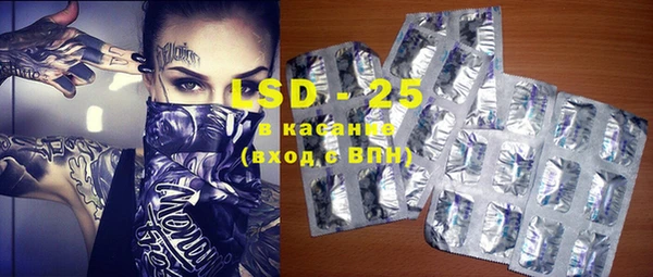 MDMA Premium VHQ Балабаново