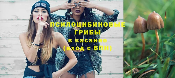 дистиллят марихуана Балахна