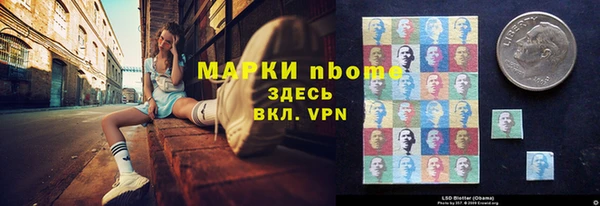 MDMA Premium VHQ Балабаново
