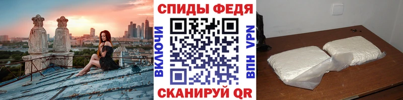 Метамфетамин Декстрометамфетамин 99.9%  hydra рабочий сайт  Вуктыл 