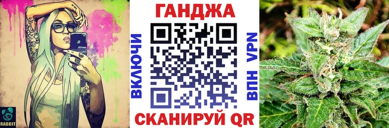 Шишки марихуана тримм  Вуктыл 